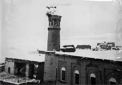 حکومت اردلان